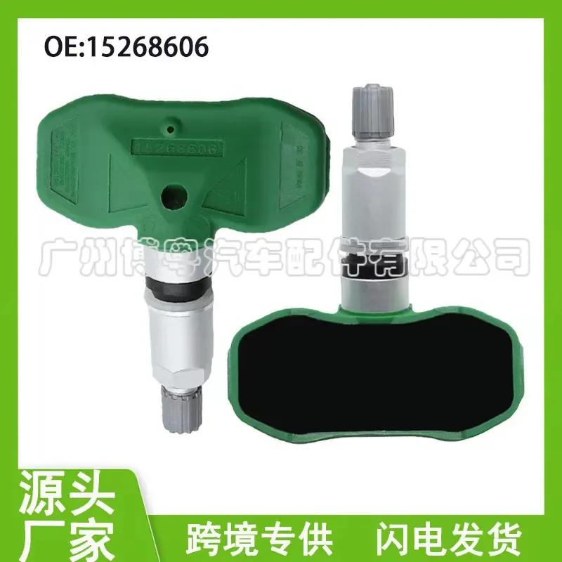 Tire Pressure Sensor for Buick Chevrolet GMC 15268606