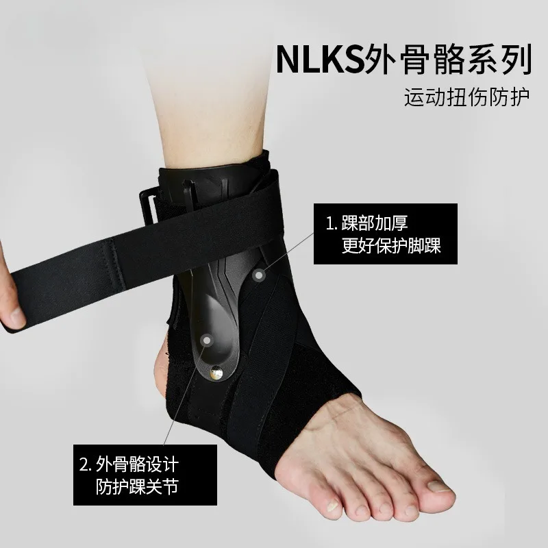 

Professional Ankle Brace for Sprain Recovery, Adjustable Foot Support Guard for Basketball Sports & Injury Protection