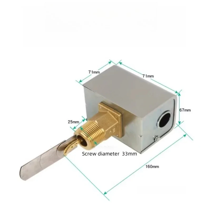 F61KB-11C Water Flow Switch 1
