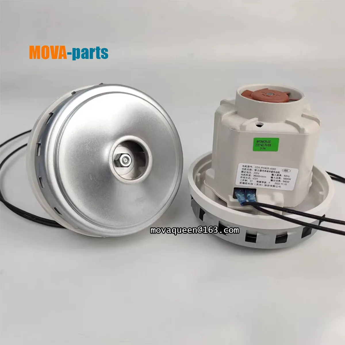 Vacuum Cleaner Parts 220V CDS-PKM25 1600W Motor