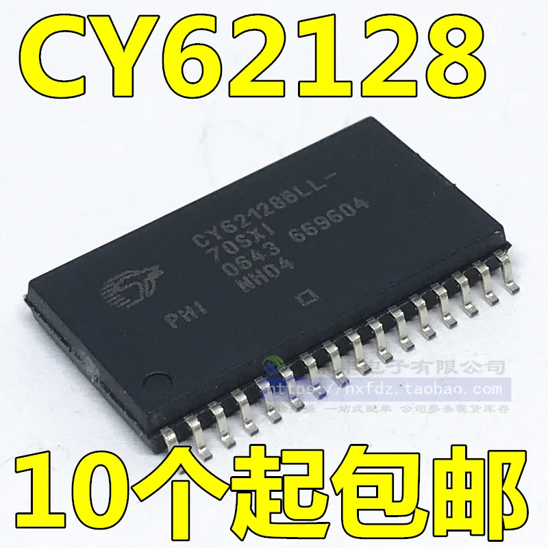 

CY62128BLL-70SC CY62128BLL-70SXI CY62128BLL-70SXC 10 шт.