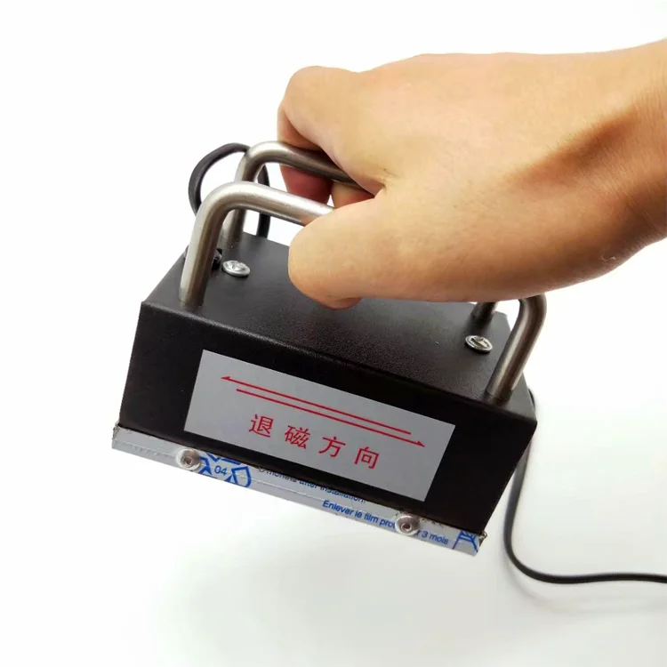 

Ручной размагничиватель типа TB60 или HD123