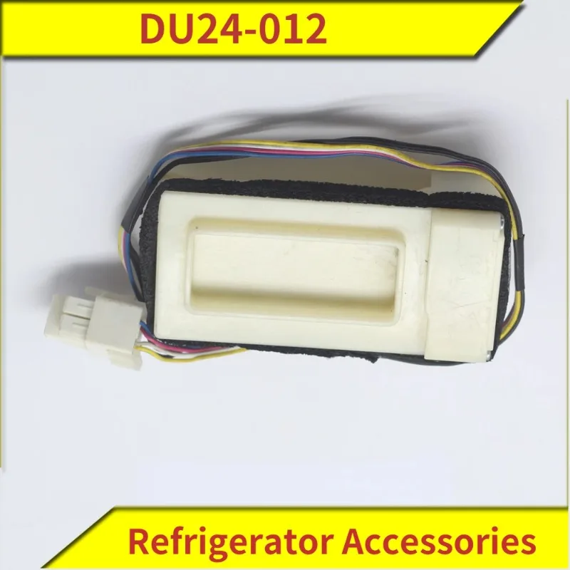 Refrigerator Electric Damper DU24-012 Damper Assembly Spare Motor KR0285567 DC12V 0.5W
