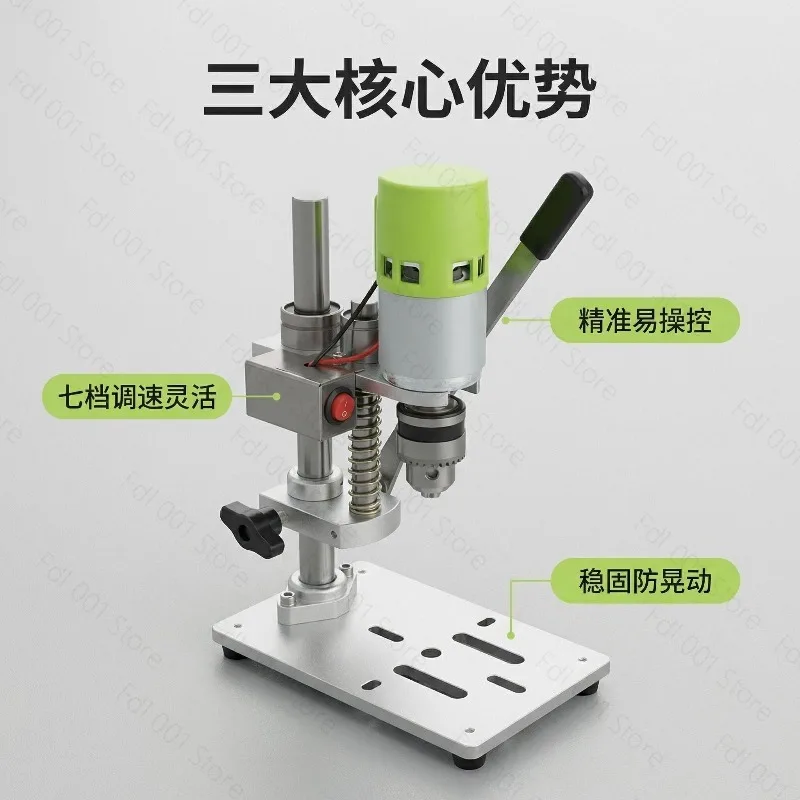 JM802 Wood Drill PCB Punch 775 Motor Mini Electric Drill Desktop Level Mini Table Drill DIY Mini Table