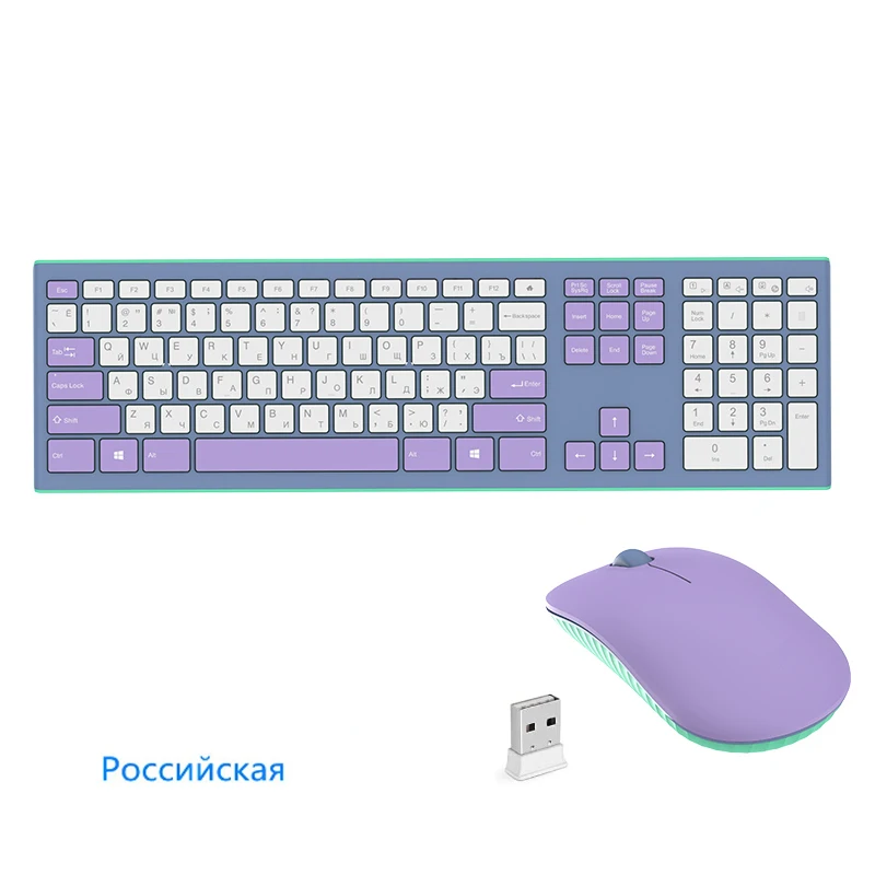 Full Size 2.4G Wireless Keyboard Mouse Combo Set with Number Pad for Computer Laptop PC Notebook Desktop Windows Russia Keyboard