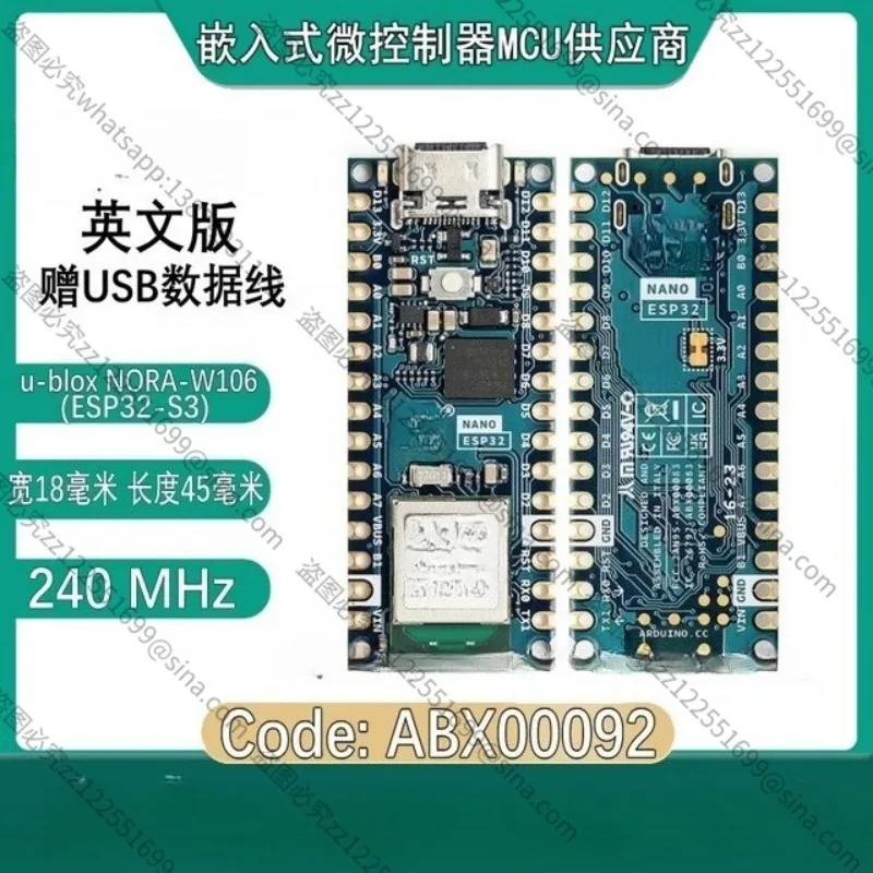 per-scheda-di-sviluppo-arduino-nano-esp32-abx00092-esp32-s3