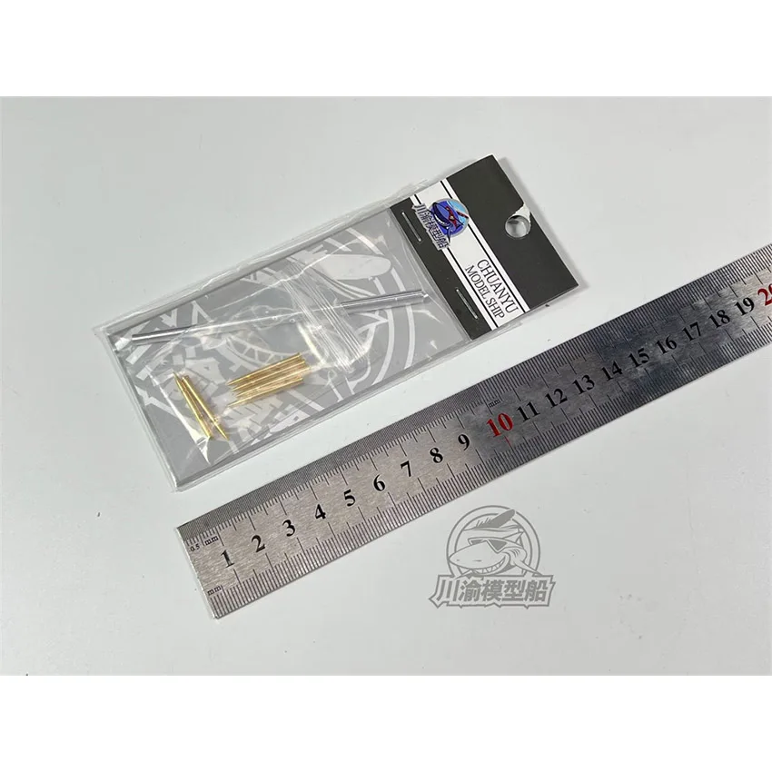 

1/35 Scale Metal Barrel Shell for Amusing Hobby #35A021 German Tank Destroyer Jagdpanzer 38(D) Model CYT159