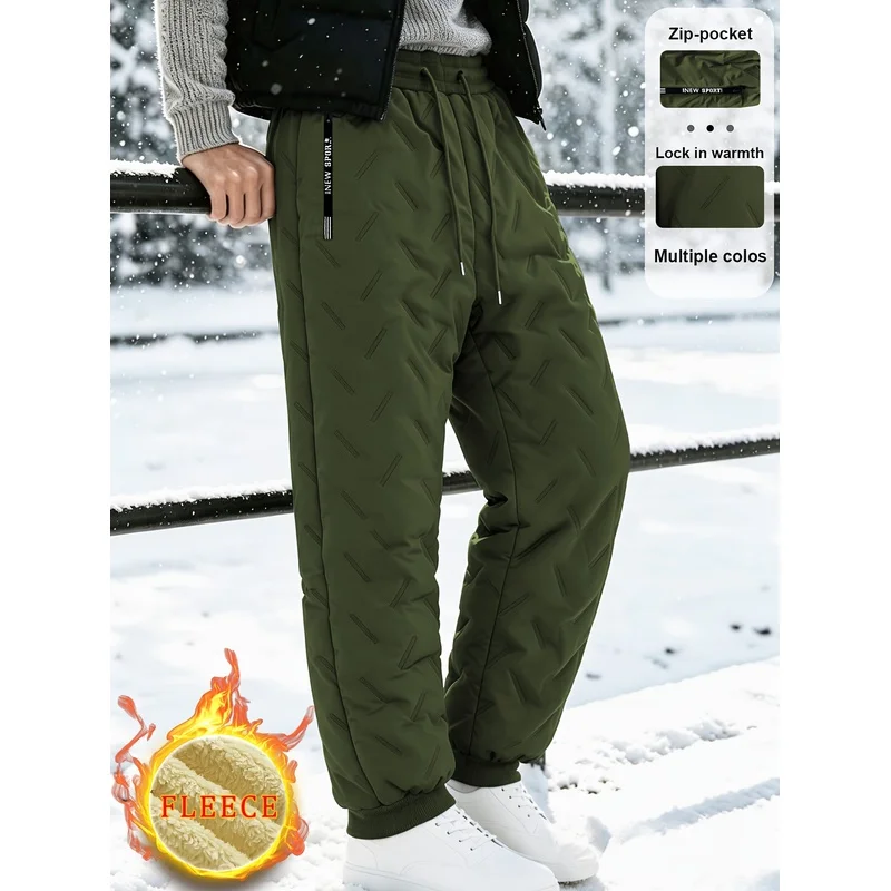 2026 Winter New Casual Pants Men's Winter Wool Warm Fashion Pants Thick Velvet Sports Pants Slow Running Pants Waterproof Pants