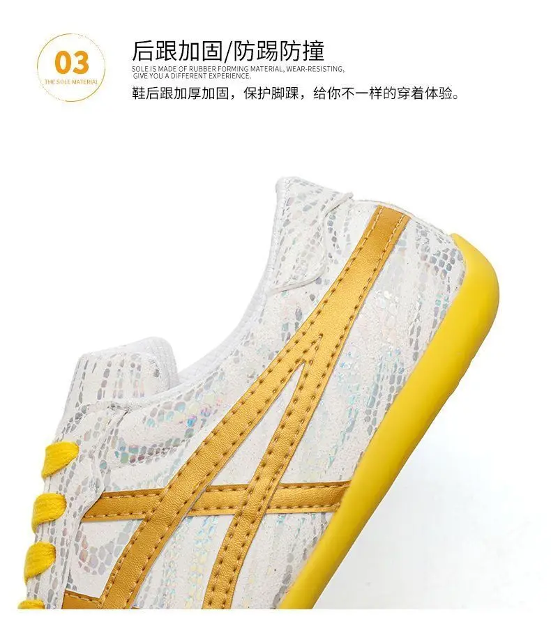 جديد حار 2025 أحذية الكونغ فو الووشو تايجي التايكوندو فنون الدفاع عن النفس الكاراتيه أحذية رياضية مزدوجة أحذية رياضية الكبار #2