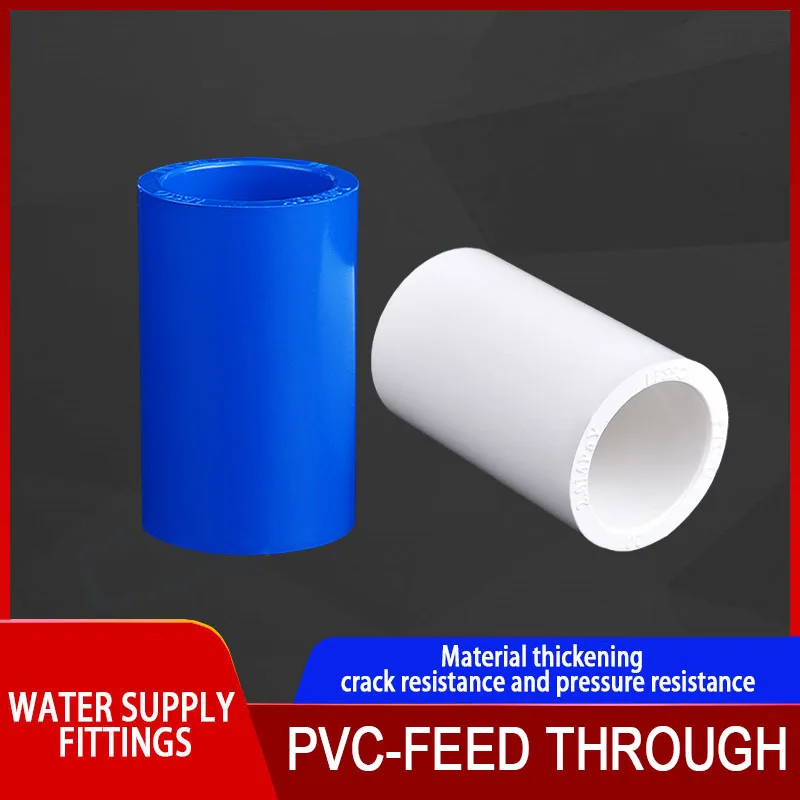 Blue/white PVC straight connectors 20/25/32/40/50mm for garden irrigation aquarium factory thickened pipe connectors