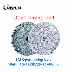 HTD 3M White Black And Green Open Timing Belt Width 10/15/20/25/30/40mm Polyurethane Steel PU 3M-15mm HTD3M Synchronous Belt