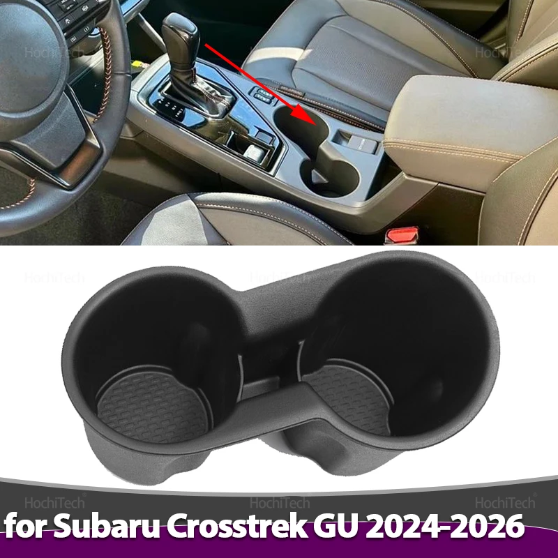 Water Cup Holder Fo… - image