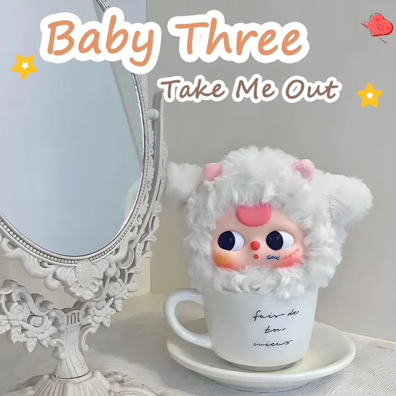 

Подлинная виниловая глухая коробка серии Baby Three Take Me Out, кавайная мультяшная сумка на молнии, плюшевая сумка, загадочная коробка, модная игрушка, подарок-сюрприз