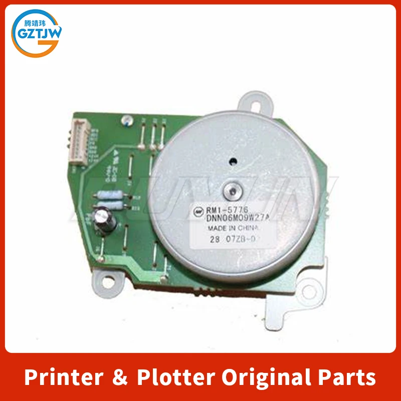 

4PCS X RM1-5776 RM1-5521-010CN Motor - Main DC assy (set of 4 motors M3-M6) for HP CLJ CP4025 CP4525 CM4540 M651 M680 series