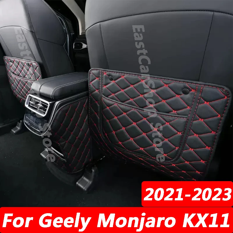 

For Geely Monjaro KX11 Xingyue L 2021-2023 Car Rear Seat Anti-Kick Pad Rear Seats Cover Interior Protective Pad Mat Accessories