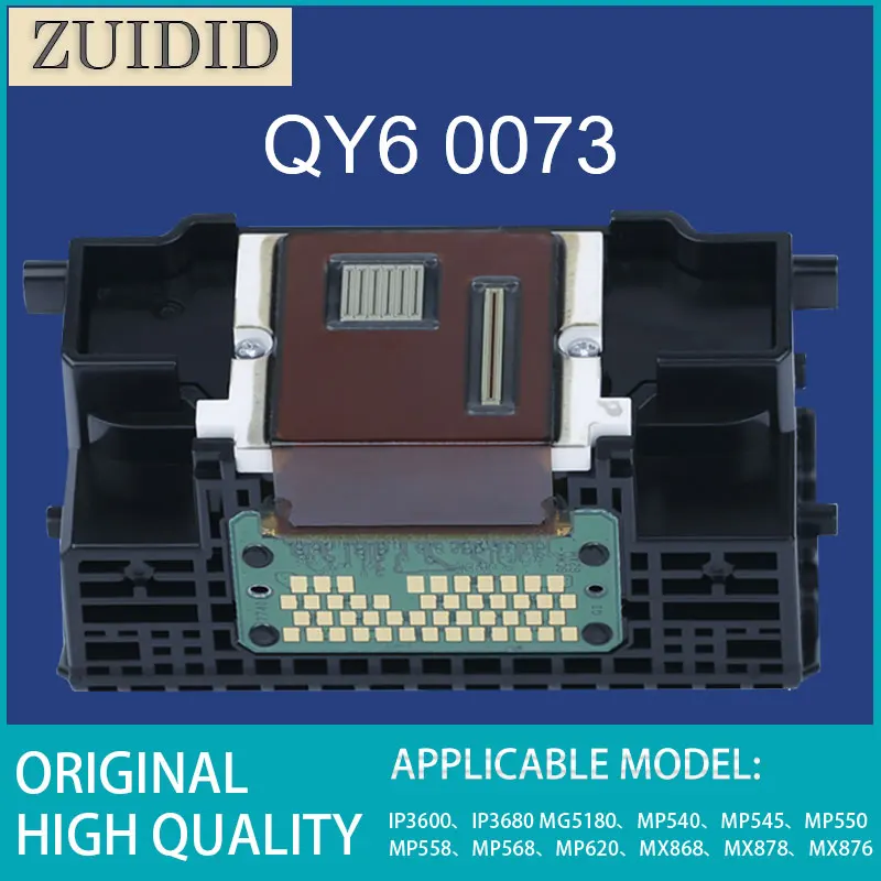 QY6-0073 Print Head Printhead For Canon IP3600 IP3680 MG5180 MP540 MP545 MP550 MP558 MP568 MP620 MX868 MX878 MX876 Printer Head