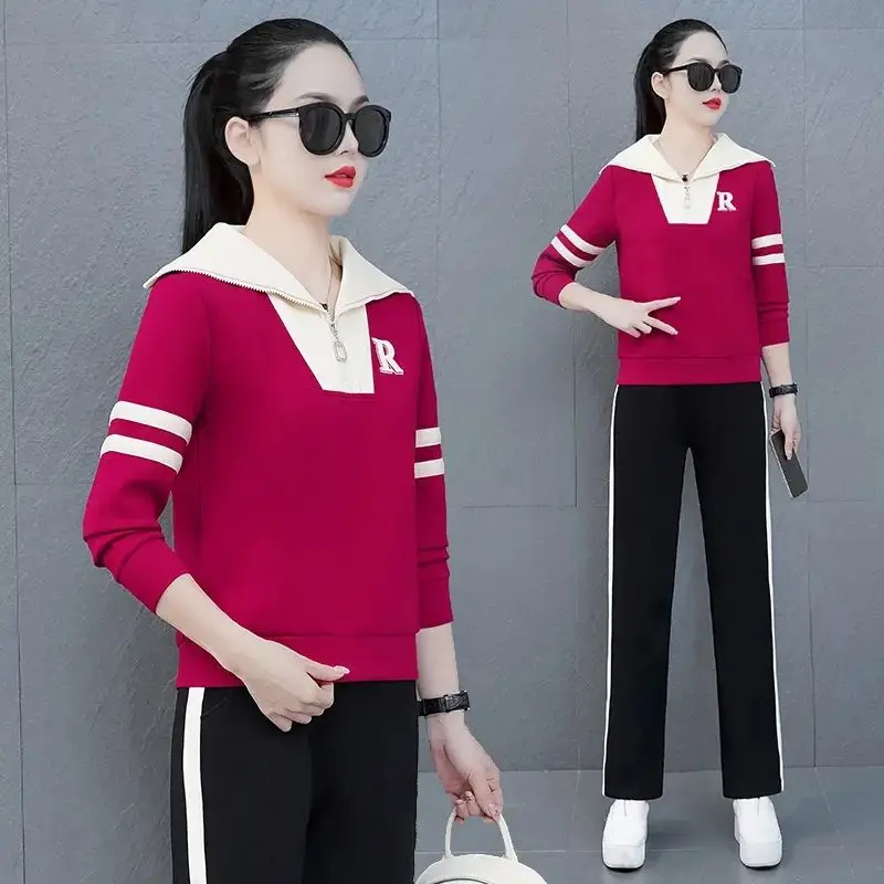Autumn Women's Set 2024 New Fashion Flip Collar High end Combination Age Reducing Leisure Sports Wear Two Piece Set