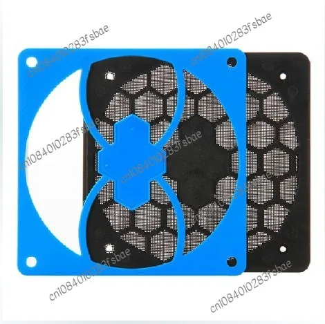 Fan & Game Humming Chassis Dustproof Net 12cm Computer Fan Dustproof Filter Screen