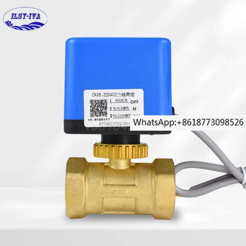 Shanghai Haoshui CKV6.220AC Electric Ball Valve Three Wire One Control Brass Two Way Valve Three Wire Two Control Screw Thread