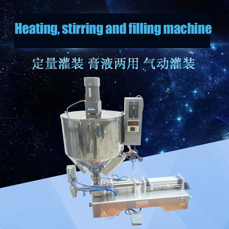 

Piston Pneumatic Filling Machine Paste Liquid Dual-Purpose Filling Machine Heating Stir Type Filler