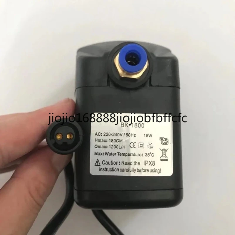 Suitable for industrial spray fan water pump HG-390 BK-1800 atomization cooling low protection submersible