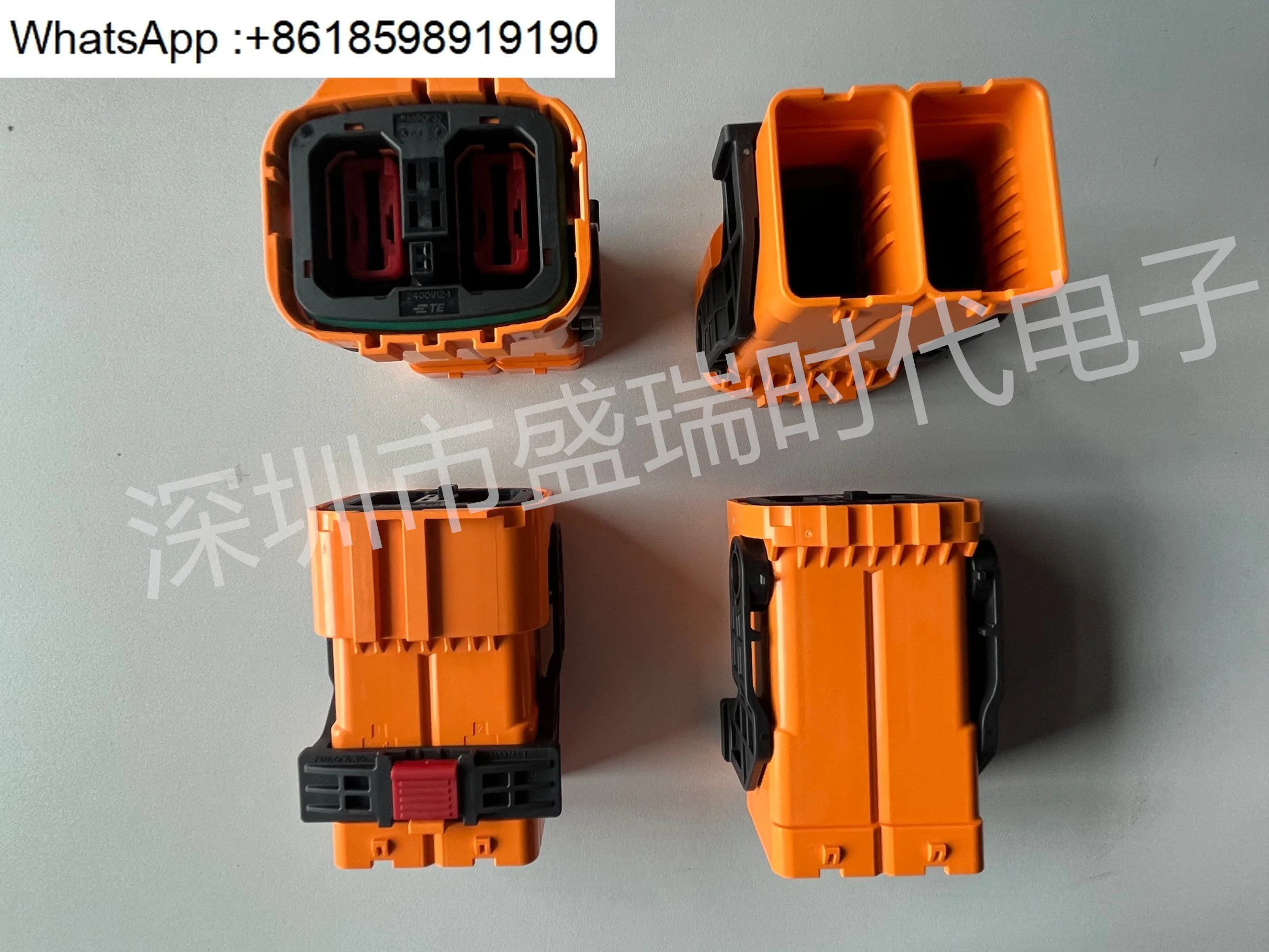 

High voltage connector 2403323-2
