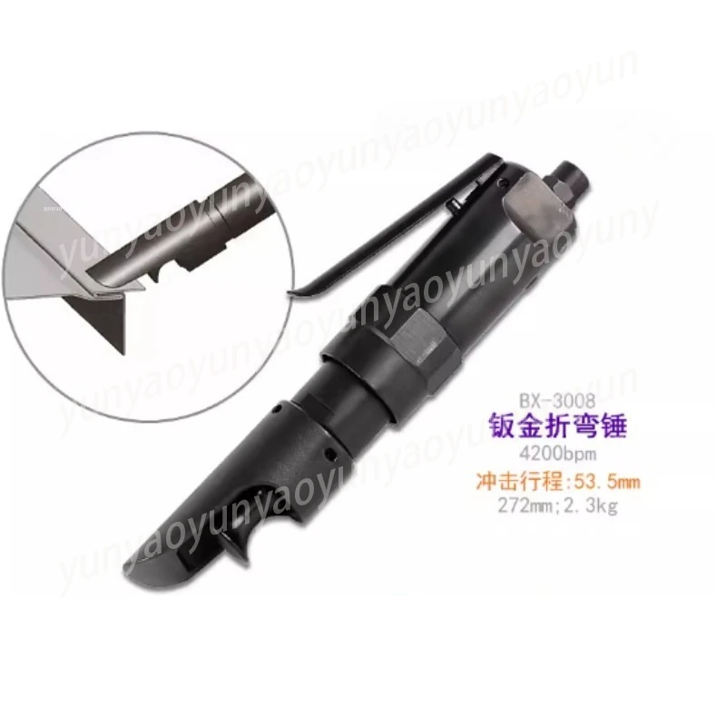 

Профессиональный пневматический молоток для гибки листового металла, формирования замковых швов, воздуховодов, авиационных и Питтсбургских швов