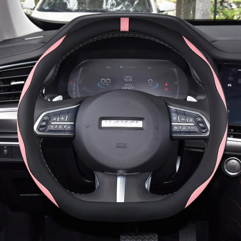 Car Steering Wheel Cover Wrap Holder for Haval F5 F7 F7X 2018 2019 2020 2021 2022 2023 2024 D Type Steering-Wheel