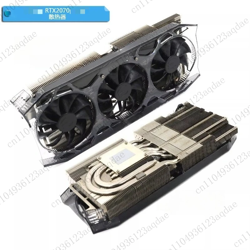 2070/2070S Heatsink with Middle Frame 2070 2070S Graphics Card Heatsink