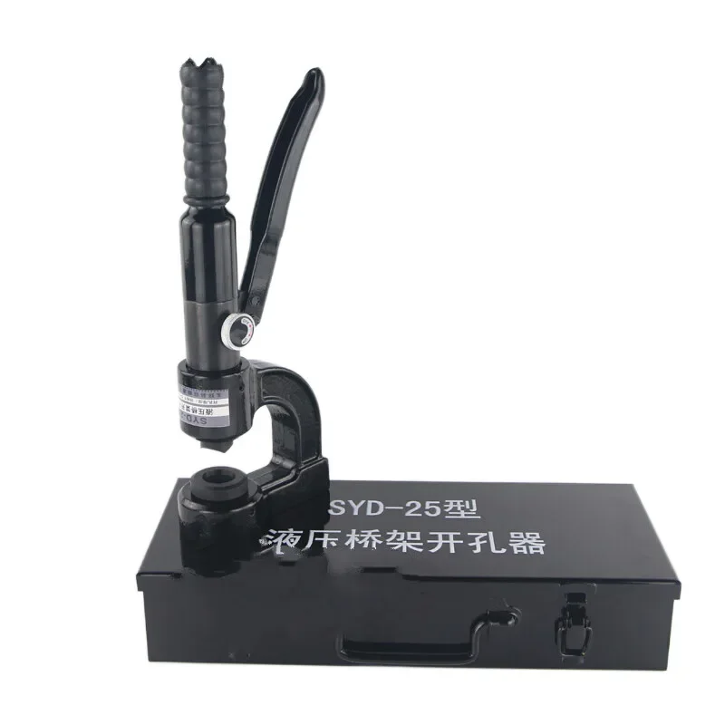 Portable Hydraulic Hole Opener SYD-25 Hydraulic Hole Opener Tray Water Punch Machine Line Hole Opener