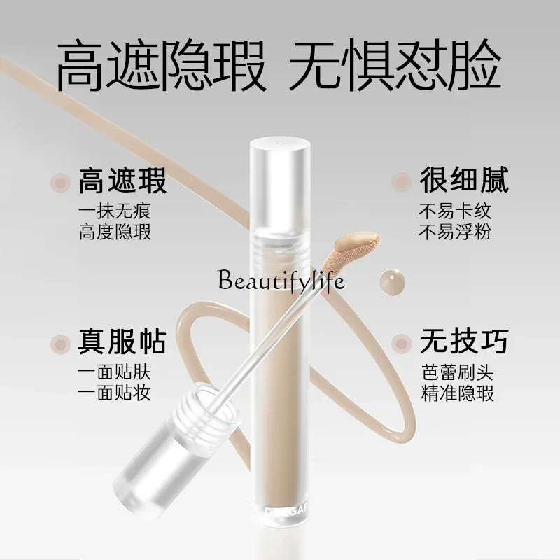 Like No Trace Stickers Skin Liquid Concealer Cover Dark Circles Facial Spots