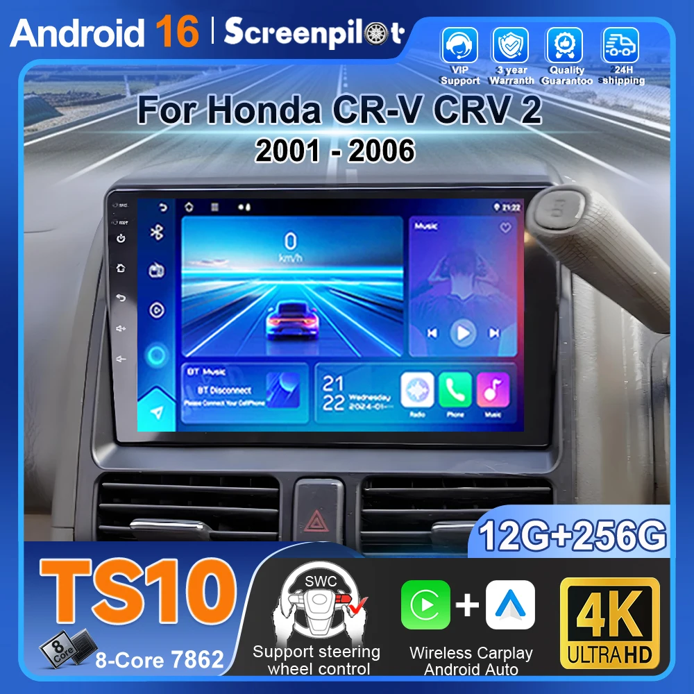 Для Honda CR-V CRV 2 2001-2006 Android 16 Автомагнитола Стерео Мультимедийный плеер GPS-навигация CarPlay DVR