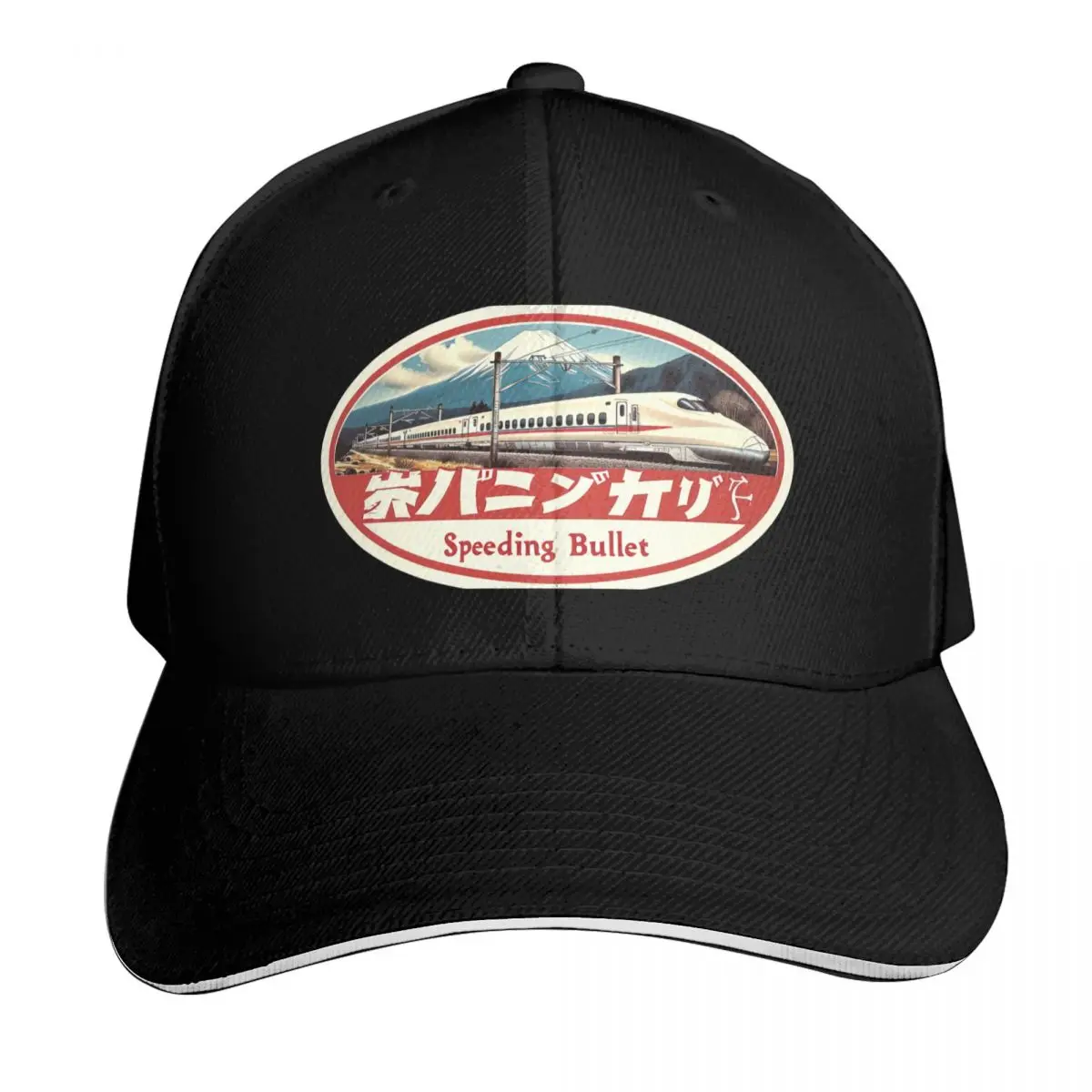 Shinkansen Express, Vintage Japanese Train Design Baseball Cap Men Women Casual Summer Sport Sun Cap