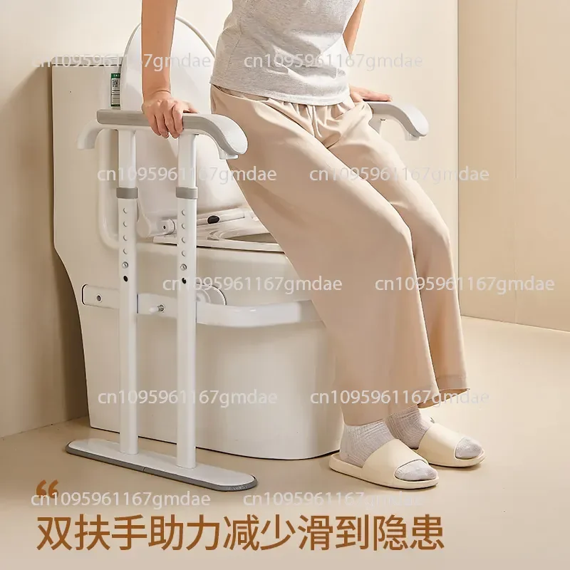 The household toilet handrail help bracket toilet toilet handrail safety railing free of punching