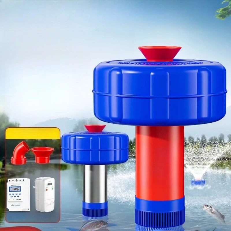 New Fish Pond Aerator Household Fish Pond Aerator Pump Automatic Aquaculture Aerator
