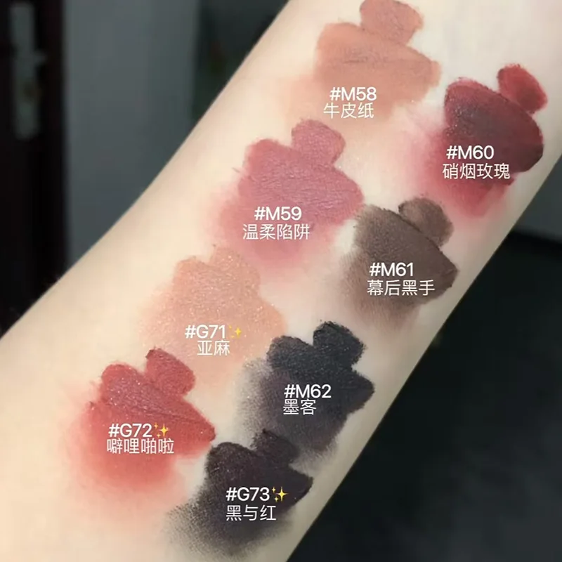 Girlcult Goth Lip Cream Matte Soft Mist Duochrome High Colors Dark