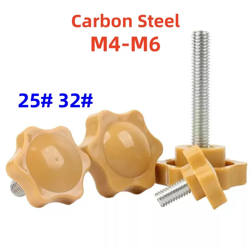 

M4 M5 M6 Yellow Hexagonal Plum Blossom Handle Screwed Screws Plum Star-shaped Plastic Head Handle Woodworking Bolts