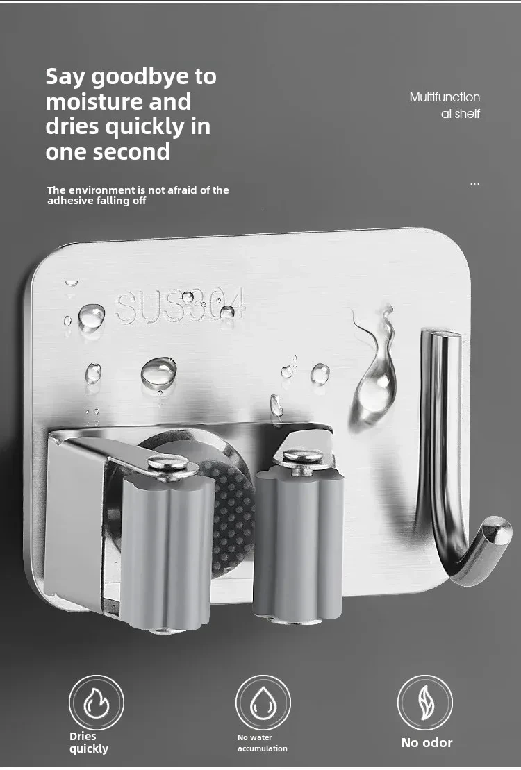 

3-H 6/8 упаковок крючок для швабры настенные/самоклеящиеся зажимы для хранения не нужно перфорация отверстий подходят для ванной комнаты, кухни, гаража