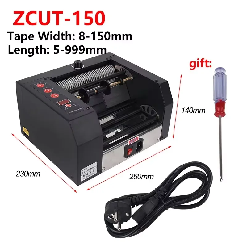 ZCUT-9 M-1000 自動テープカッター 110V/220V
