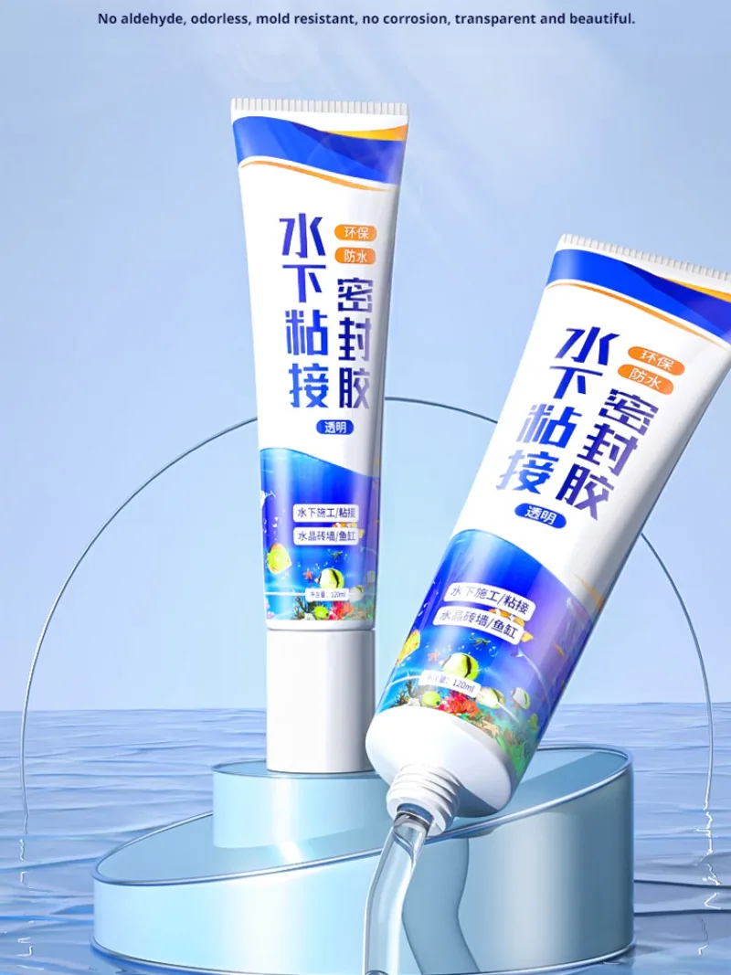 Special underwater sealant for fish tanks transparent waterproof adhesive