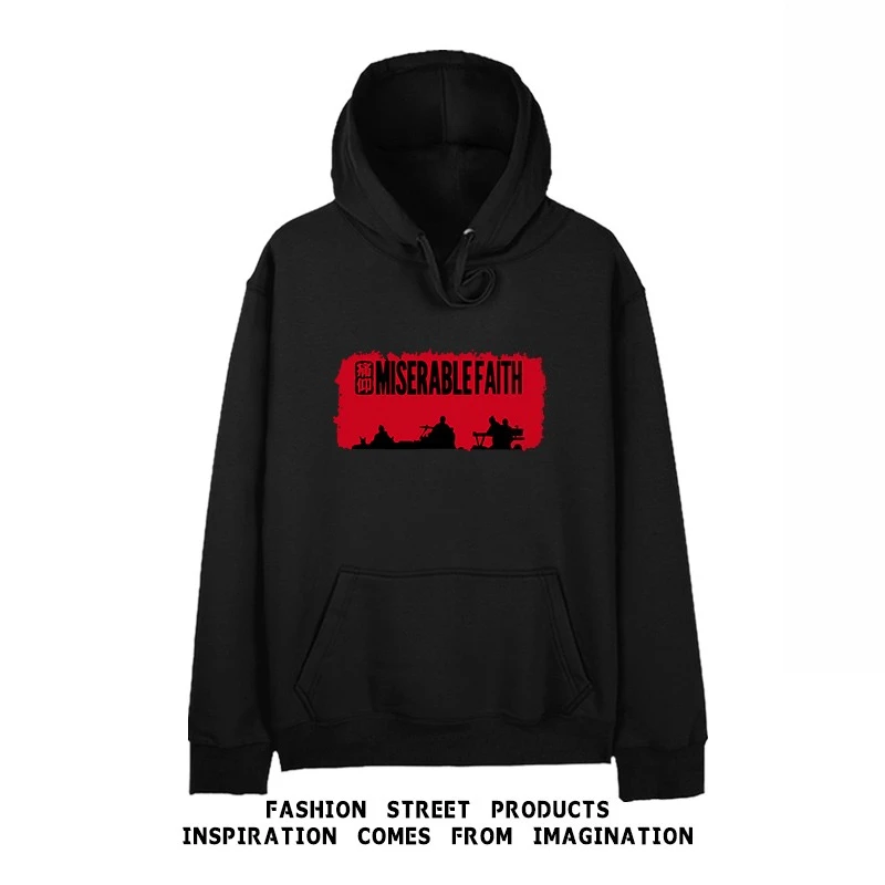 

Rock Loose Music Festival Tuoyang Band Peripheral Hoodie and Hat Trendy Outfit Rock Radio Spring and Autumn Jacket