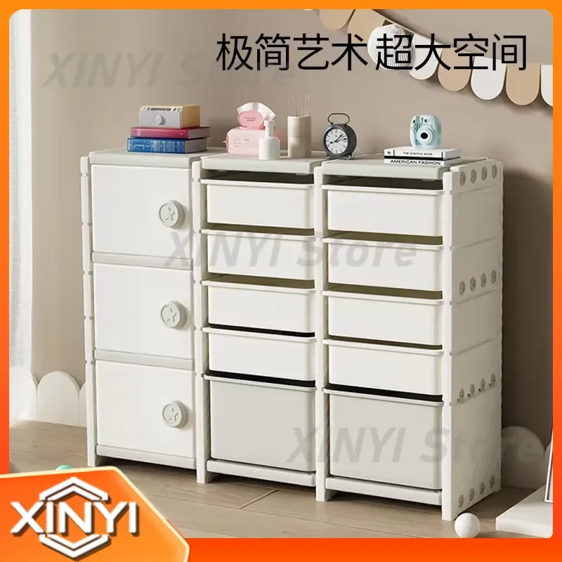 Custom Kids Cabinets for Children Furniture Sets Toys Teen Storage Plastic Clothes Box Baby Bedroom Kindergarten Organization