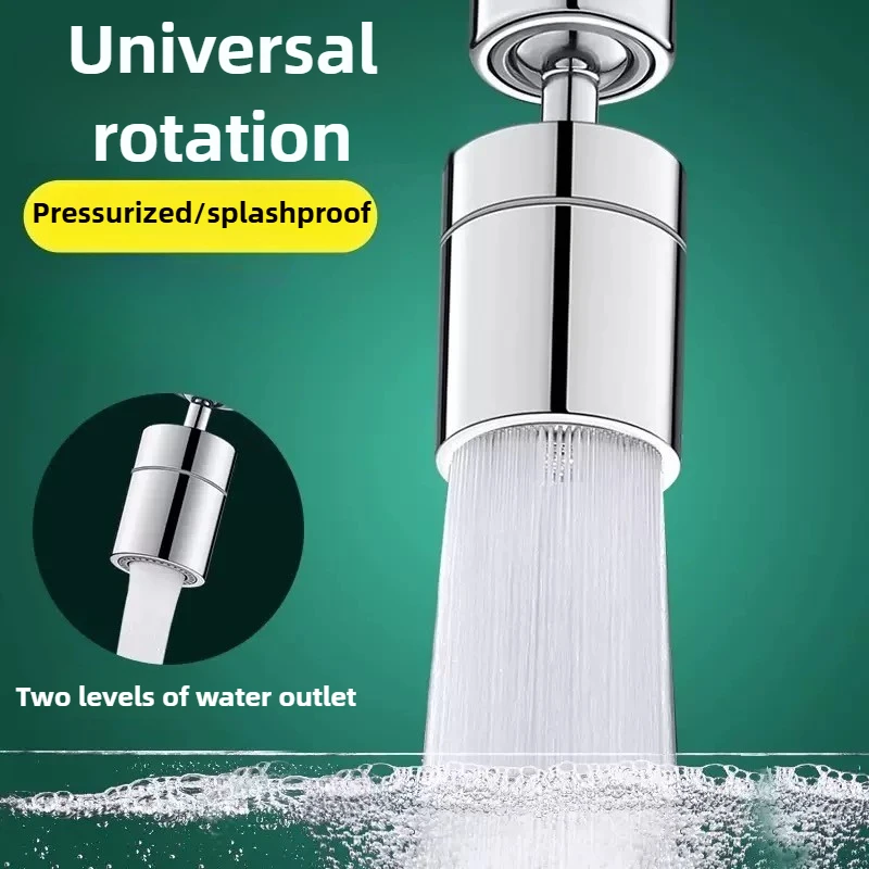 

1 шт., новый 2-режимный кухонный кран, фильтр с распылительной головкой, регулируемый на 360 градусов ° Поворотная насадка для крана с брызгозащитой, барботер, аэратор для смесителя для кухонной мойки