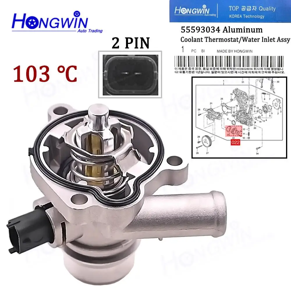55593034 55579010 55565336 Aluminum Thermostat Assembly For Chevy Chevrolet Cruze Sonic Trax Buick Encore Opel Vauxhall 1.4L