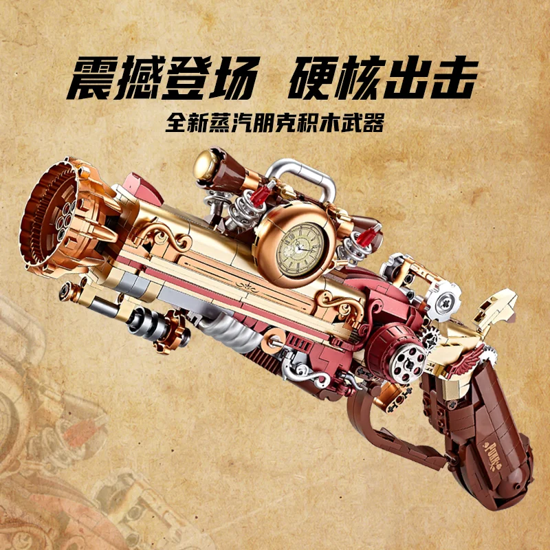 2025年新登場 組み立てブロック 高難易度組み立ておもちゃ ティーンエイジャー向け 誕生日プレゼントに最適 ホームディスプレイ装飾品