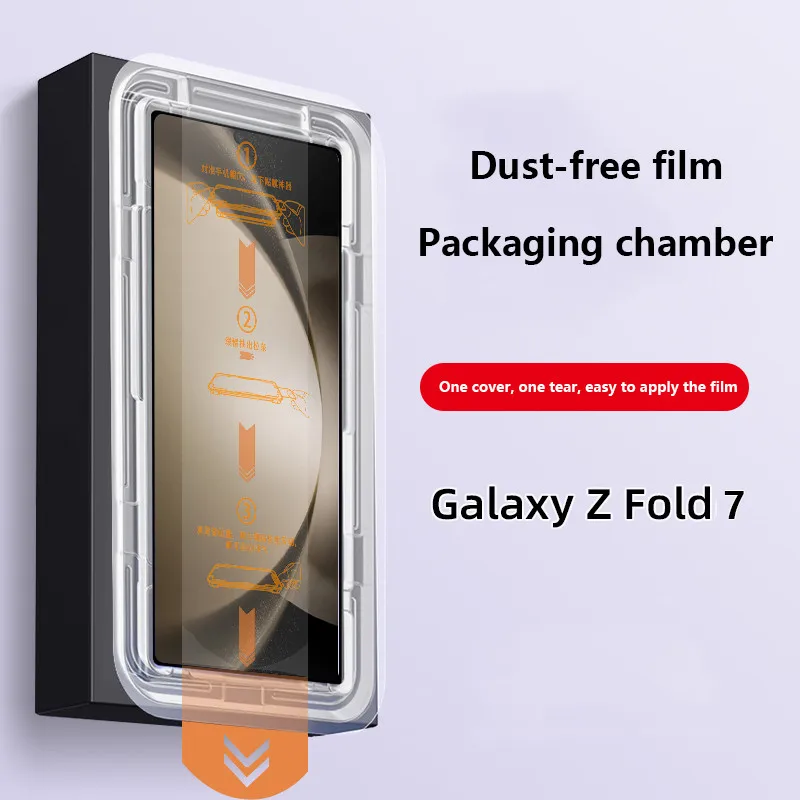 

Tempered Glass Film for Samsung Galaxy Z Fold 7 6 5 4 3 2 Fold7 2025 Shatterproof Screen Protectors With Auto Alignment Kit