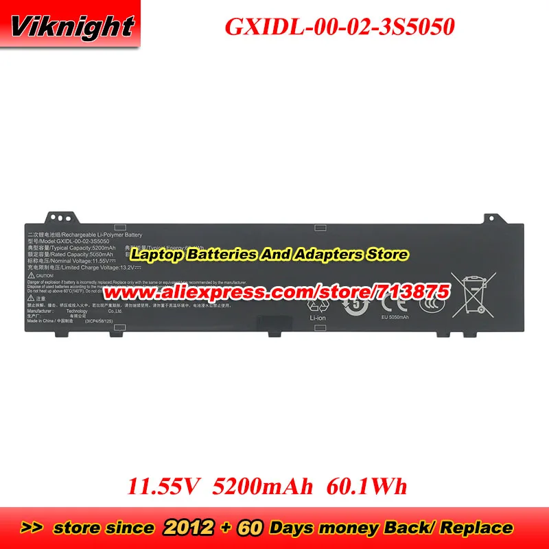 

GXIDL-00-02-3S5050 Battery 11.55V 5200mAh 60.1Wh laptop battery