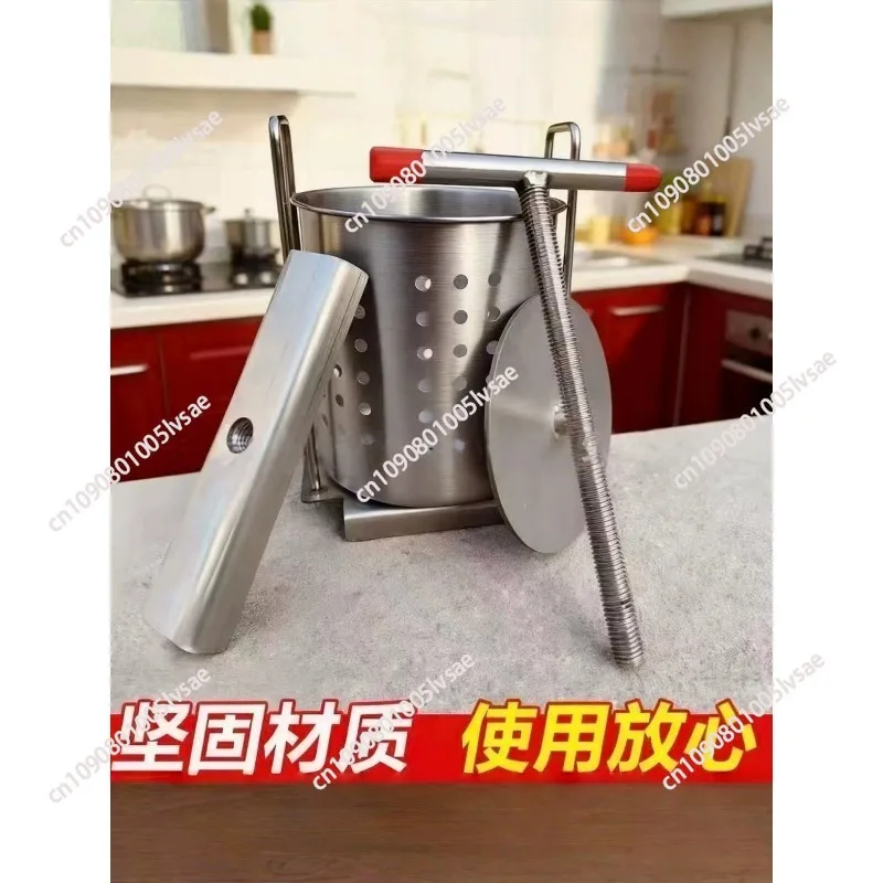 Vegetable Stuffing Squeezer Stainless Steel Honey Press Manual Juicer Household Vegetable Dehydration Dumpling Stuffing Vegetabl