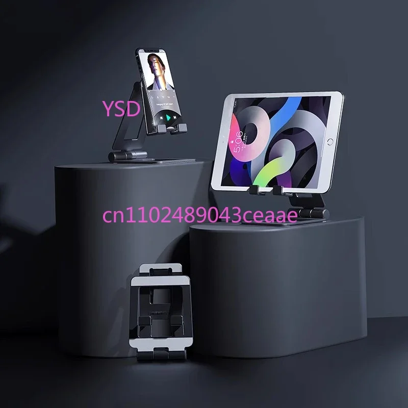A12 Aluminum Alloy Foldable Mobile Phone Tablet Holder Convenient