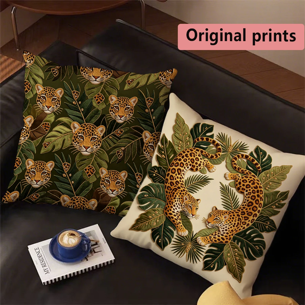 Leopard Jungle Pattern Cushion Cover Suitable for Sofa Bedroom Car Pillow Cover